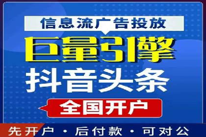 百度竞价账户托管如何助力企业快速拓展市场？