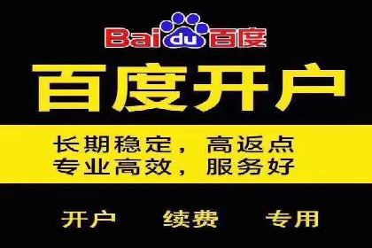 快手信息流运营成功案例剖析